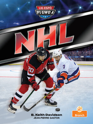 cover image of NHL (NHL)